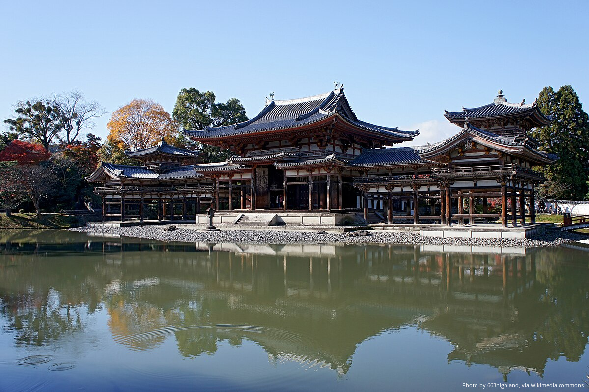 K-8 Uji Tea Town, Phoenix Hall & Great Buddha of Nara (from Kyoto)