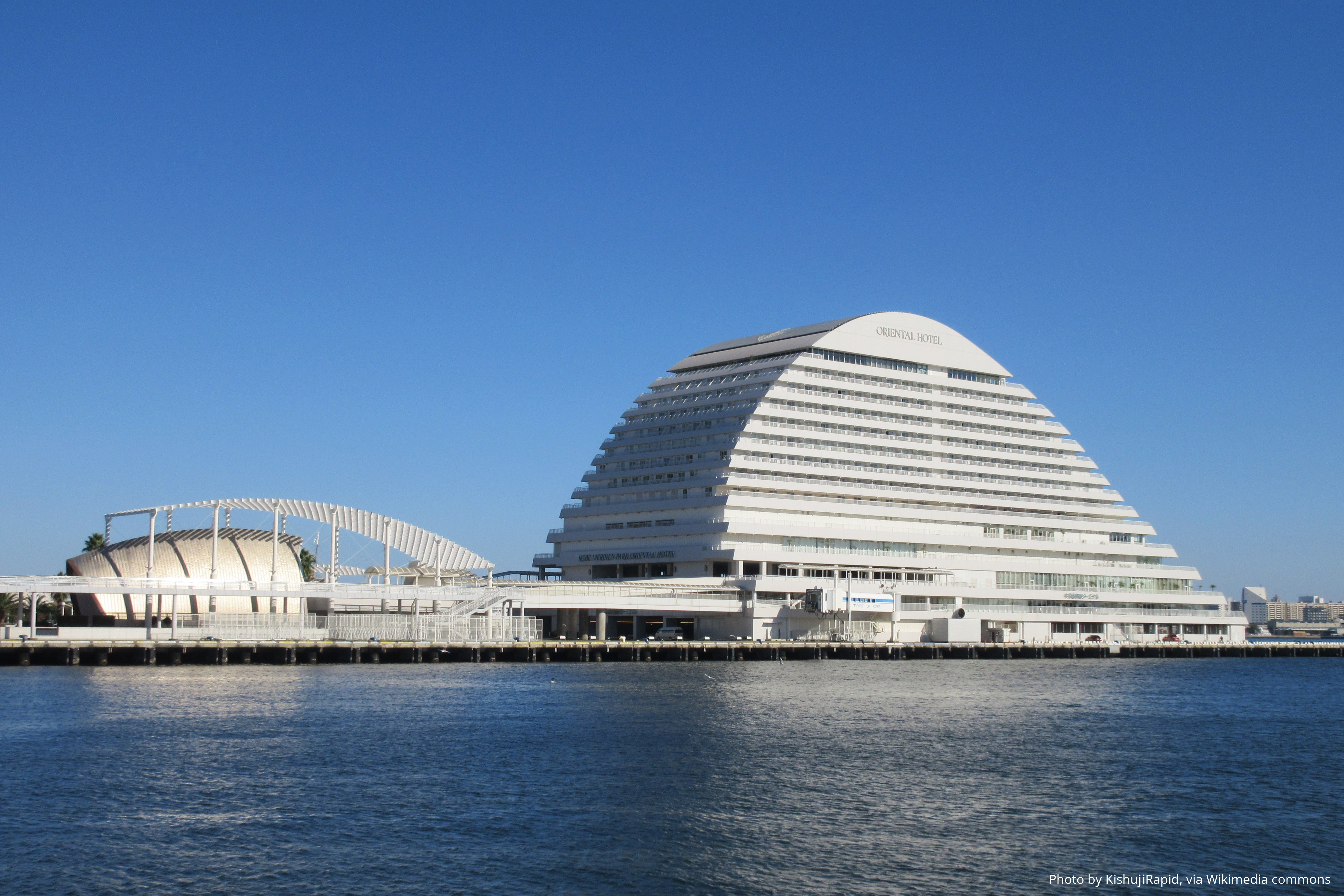 K-13 Kobe City Tour (from Osaka or Kyoto)