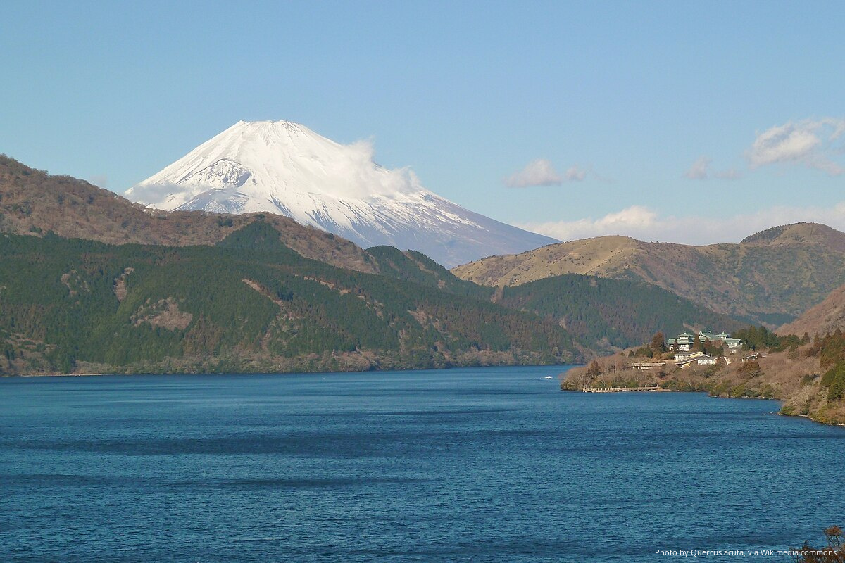 T-17 Recorrido por el Parque Nacional Fuji-Hakone
