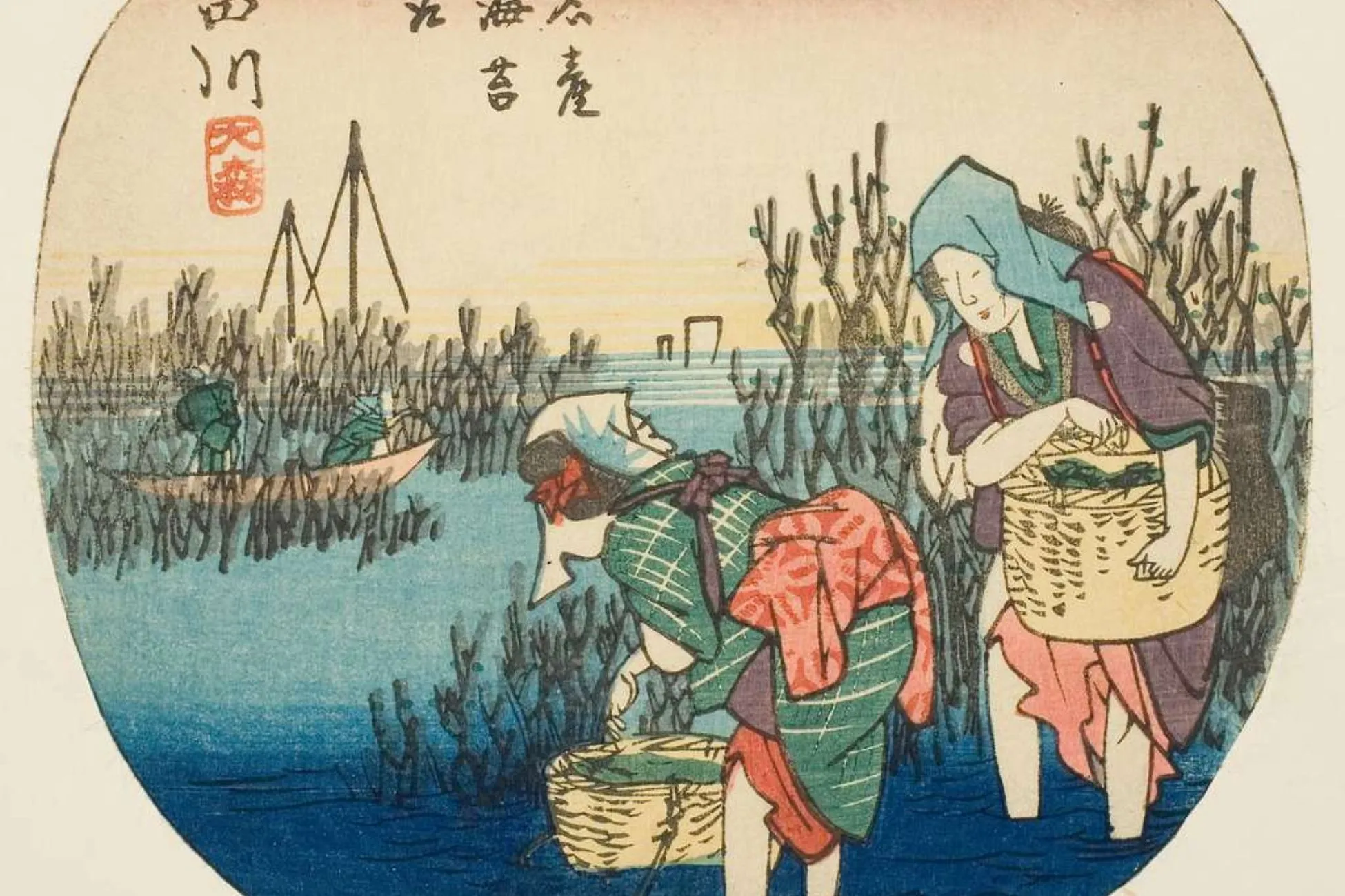 ЧТО ТАКОЕ СИОХИГАРИ